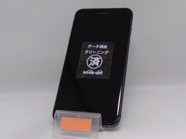 あなたにおすすめの商品 【SIMロック解除済】MQ9K2J/A docomo iPhone