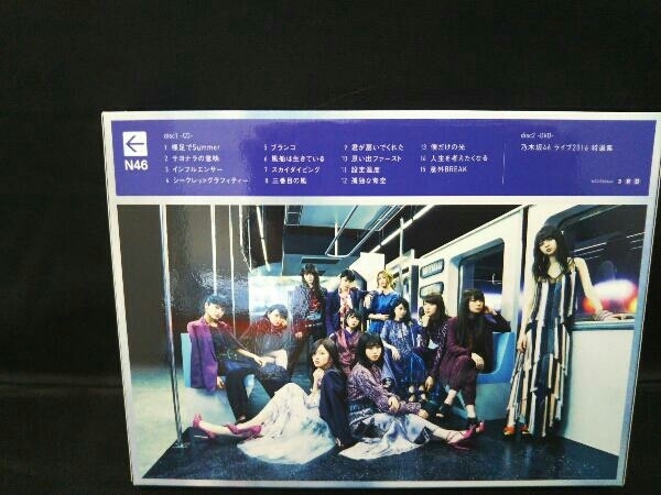 ジャンク 乃木坂46 CD 生まれてから初めて見た夢(初回生産限定盤)(DVD付)_画像2