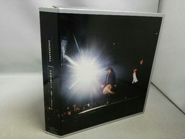 CHAGE&ASKA VHS 千年夜一夜ライブ～福岡ドーム 僕らがホーム～【ファンクラブ限定商品】_画像1