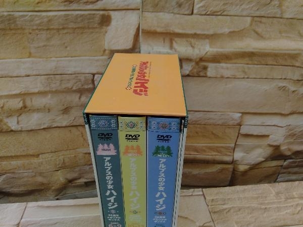 通販激安】 DVD アルプスの少女ハイジ 35周年メモリアルボックス(期間