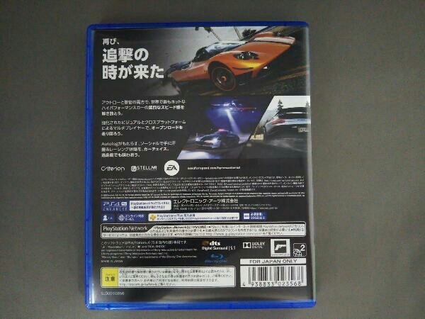 PS4 Need for Speed Hot Pursuit Remastered_画像3