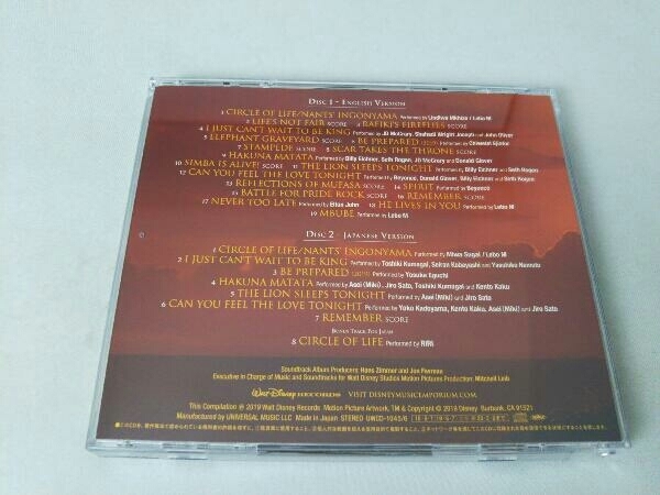 (オリジナル・サウンドトラック) CD ライオン・キング オリジナル・サウンドトラック デラックス版_画像2
