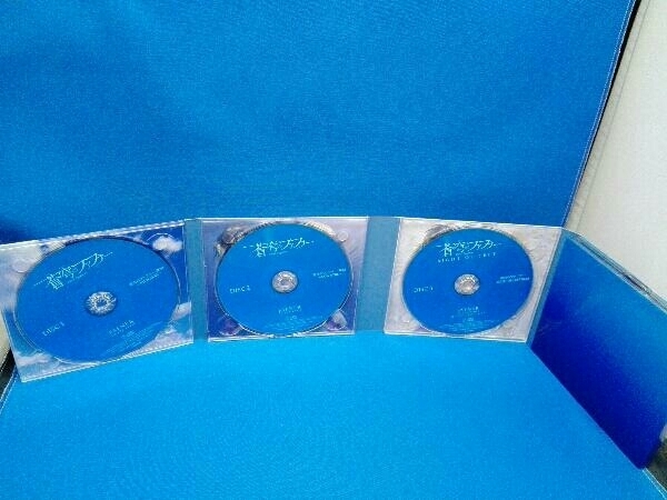 (アニメーション) CD 蒼穹のファフナー CD-BOX_画像4