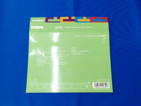 Sexy Zone CD SZ10TH(初回限定盤B)(DVD付)_画像3