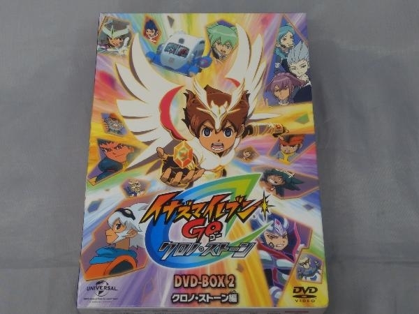 から厳選した 【DVD】「イナズマイレブンGO DVD-BOX2 クロノ・ストーン