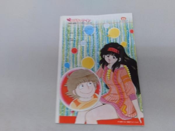 新着商品 DVD 2 DVD-BOX Theかぼちゃワイン か行 - fishtowndistrict.com
