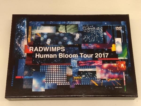 DVD RADWIMPS LIVE DVD 「Human Bloom Tour 2017」(完全生産限定版)_画像1