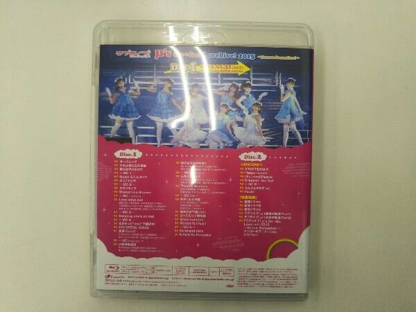 ラブライブ!μ's GoGo! LoveLive! 2015~Dream Sensation!~Blu-ray Memorial BOX(Blu-ray Disc)_画像4