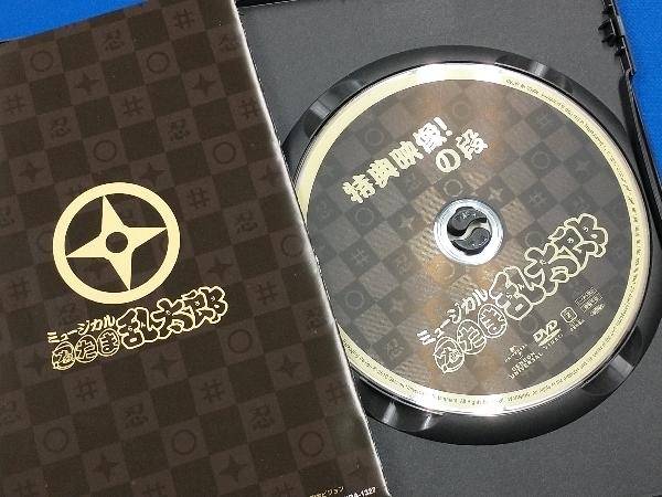 DVD ミュージカル 忍たま乱太郎 第1弾~がんばれ六年生!~_画像3