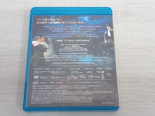 帯あり オペラ座の怪人 25周年記念公演 in ロンドン 豪華BOXセット(Blu-ray Disc)_画像5