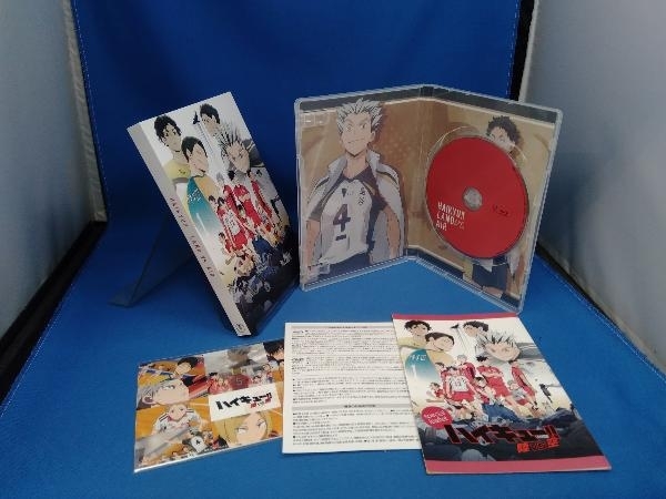 ハイキュー!! 陸 VS 空(Blu-ray Disc)_画像5