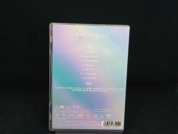 26時のマスカレイド CD ちゅるサマ!(UNIVERSAL MUSIC STORE限定盤)(DVD付)_画像2