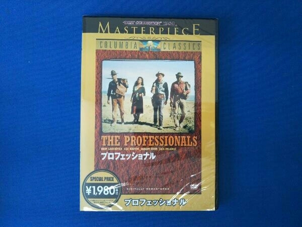 [ нераспечатанный ] DVD Professional 