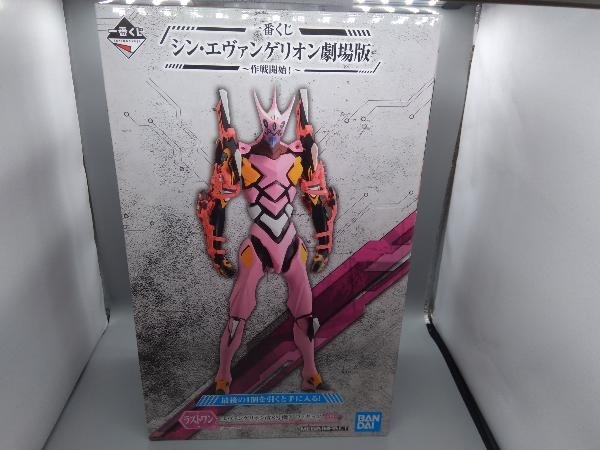 フィギュア ラストワン賞 エヴァンゲリオン改8号機γ 一番くじ シン・エヴァンゲリオン劇場版 ~作戦開始 ~