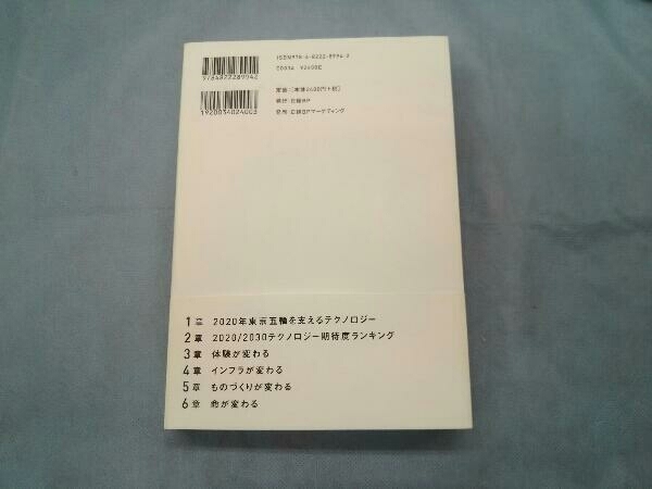 item_image_3