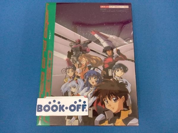 (アニメーション) CD 機動戦艦ナデシコ コンプリートCD-BOX~once and again NADESICO~_画像1