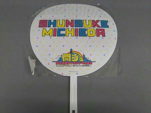 [2 point set ] "uchiwa" fan Naniwa man . road branch ..