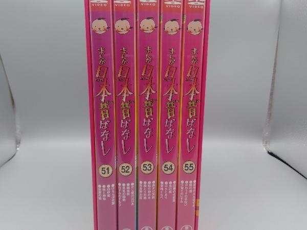 DVD... Япония прошлое . нет DVD-BOX no. 11 сборник 