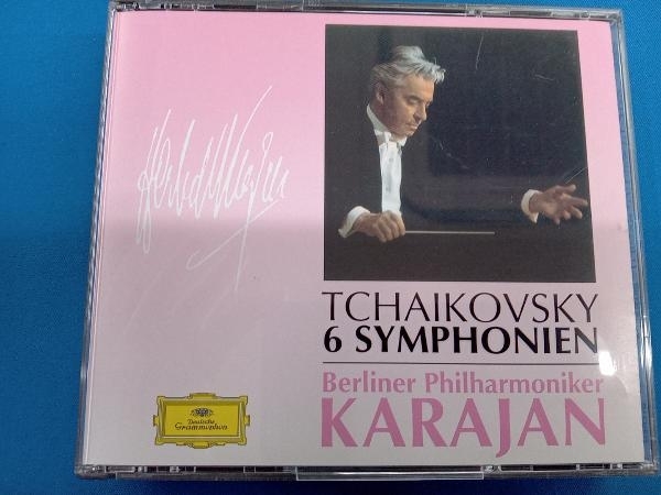 ヘルベルト・フォン・カラヤン/ベルリン・フィルハーモニー管弦楽団 CD チャイコフスキー:交響曲全集(限定盤:SHM-CD)_画像1