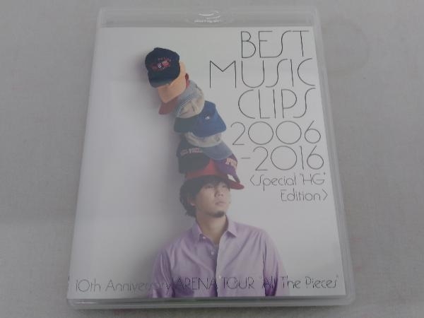 秦基博 CD All Time Best ハタモトヒロ(Blu-ray付FC限定盤)(2CD+2Blu-ray Disc)_画像6