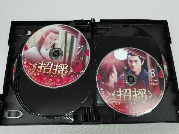 DVD 招揺 DVD-BOX1_画像7