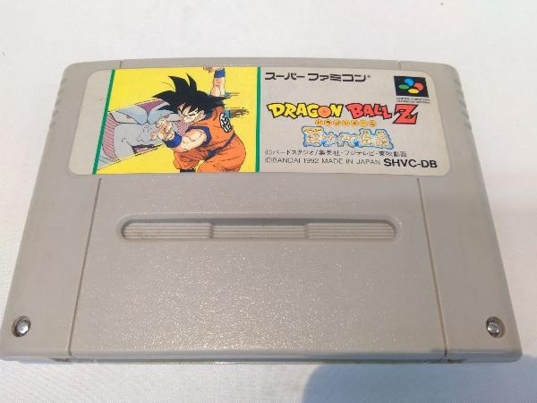 ドラゴンボールZ 超サイヤ伝説　※欠品あり_画像2