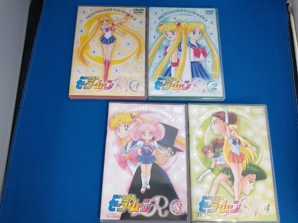 DVD 【※※※】[全8巻セット]美少女戦士セーラームーンR 1~8 cleanlineapp.com