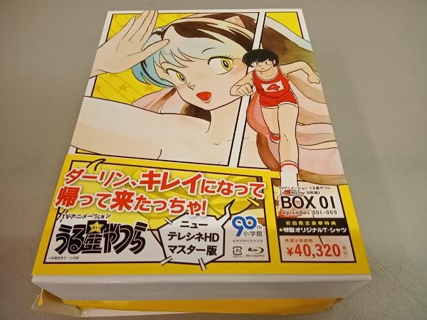 TVアニメーション うる星やつら Blu-ray BOX 1(Blu-ray Disc) | www