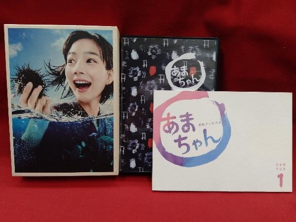 あまちゃん 完全版 Blu-ray BOX 1 Blu-ray Disc 国内ドラマ/ドラマ TV 