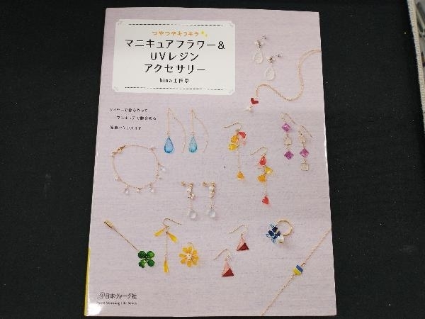 item_image_1