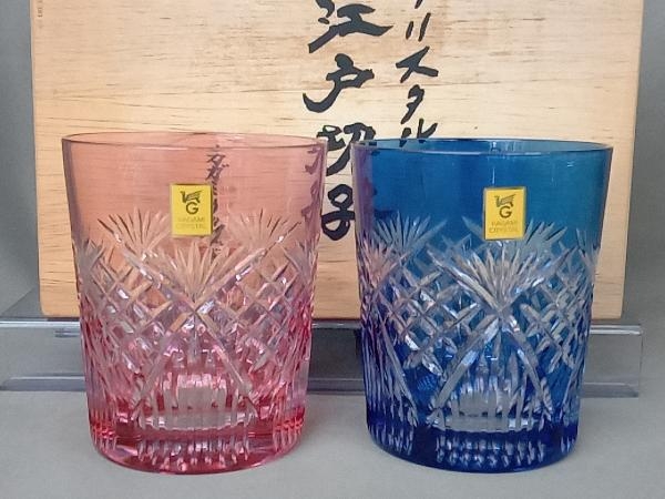 【ご予約品】 カガミクリスタル #2652 ペアロックグラス 江戸切子 工芸ガラス