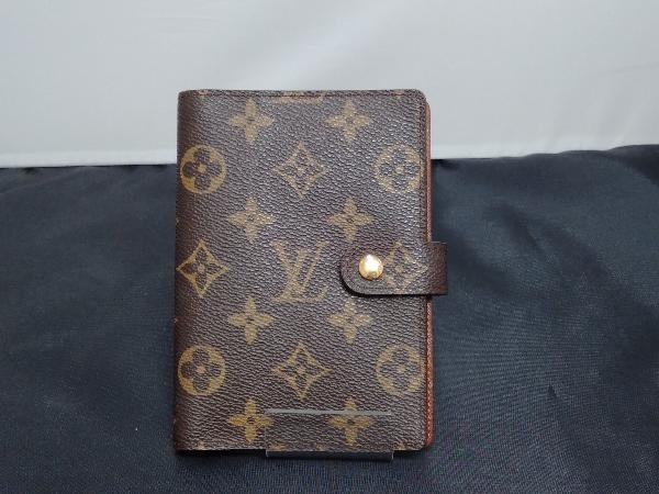 6穴手帳カバー】LOUIS VUITTON ルイヴィトン 手帳カバー モノグラム アジェンダPM R20005 SP1010 6穴 コンパクト ブラウン系 www.pn-tanjungkarang.go.id