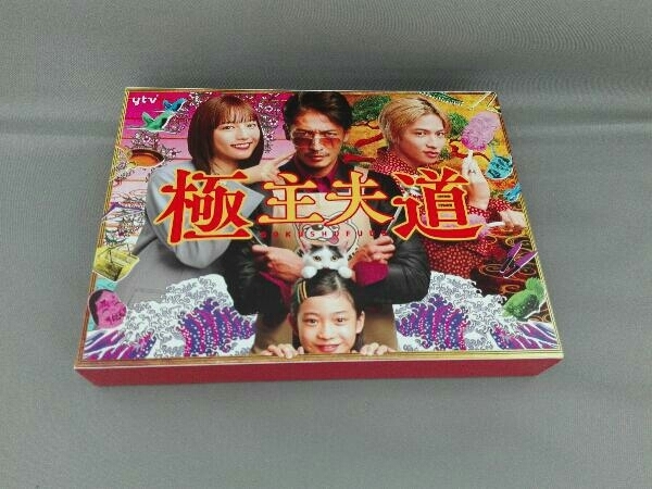 極主夫道Blu-ray BOX(Blu-ray Disc)