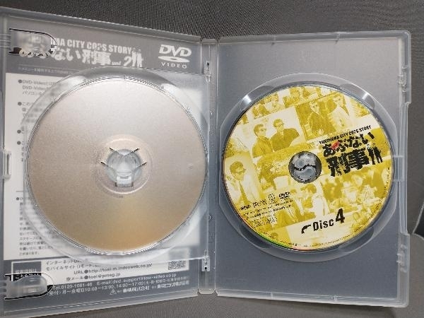 DVD もっとあぶない刑事 VOL.2　舘ひろし・柴田恭兵・浅野温子・仲村トオル_画像4