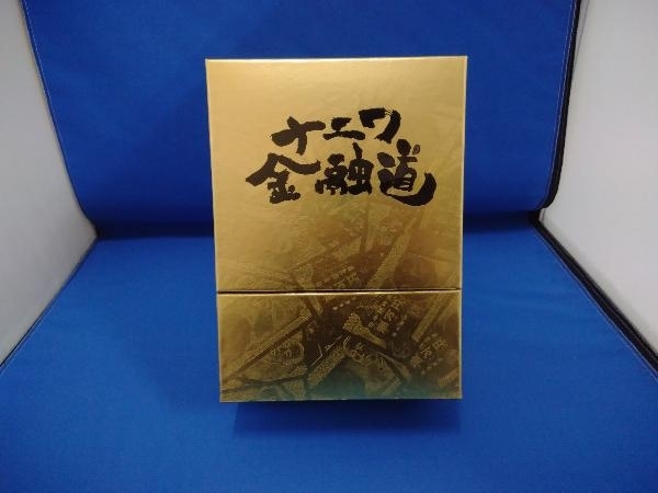 DVD ナニワ金融道 DVD-BOX(初回生産限定版) www.disdukcapil.paserkab