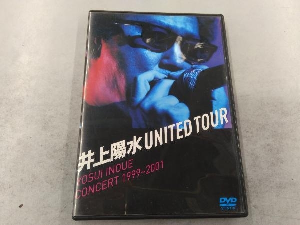 DVD UNITED TOUR YOSUI INOUE CONCERT 1999~2001_画像1