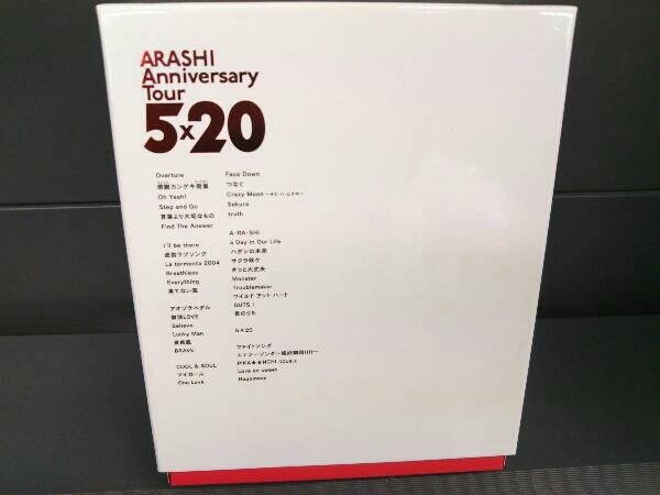 ARASHI Anniversary Tour 5×20(FC限定版)(Blu-ray Disc)_画像2