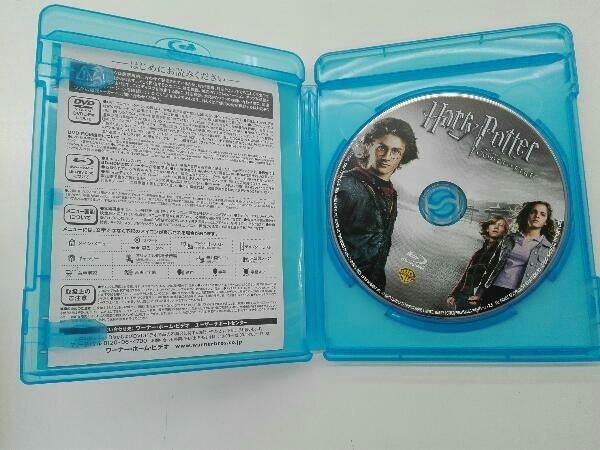 ハリー・ポッターと炎のゴブレット(Blu-ray Disc)_画像4
