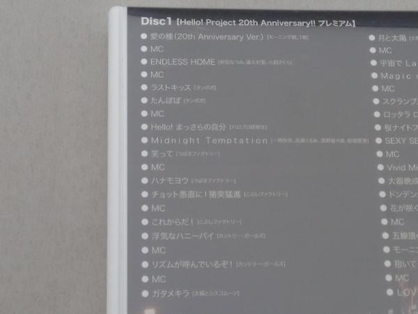 ハロプロ DVD Hello! Project 20th Anniversary!! Hello! Project ひなフェス 2018 ＜Hello! Project 20th Anniversary!! プレミアム＞_画像4