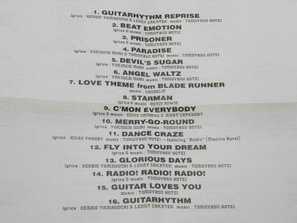 布袋寅泰 CD GUITARHYTHM ACTIVE TOUR'91-'92 店舗受取可_画像5