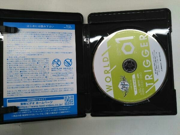 ワールドトリガー 一挙見Blu-ray VOL.3(Blu-ray Disc)_画像3