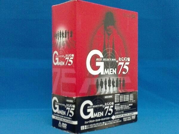 DVD GMEN'75 BEST SELECT BOX PART2 女 G MEN編_画像1