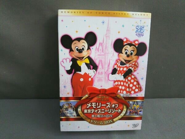 DVD メモリーズ オブ 東京ディズニーリゾート 夢と魔法の25年 ドリームBOX_画像1