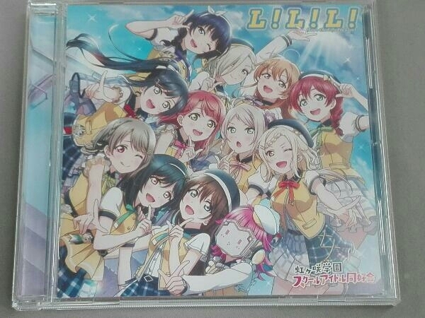 帯あり 虹ヶ咲学園スクールアイドル同好会 CD L!L!L!(Love the Life We Live)_画像1