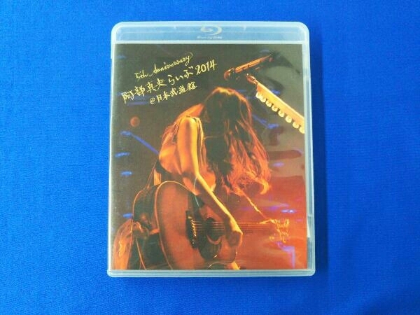 5th Anniversary 阿部真央らいぶ2014@日本武道館(Blu-ray Disc)_画像1