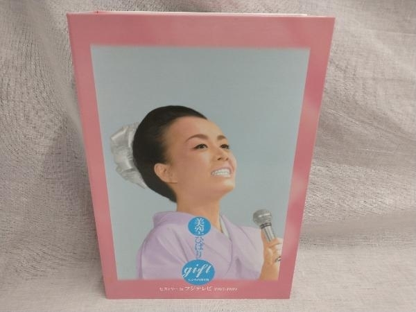 人気のクリスマスアイテムがいっぱい! DVD gift 天からの贈り物 美空