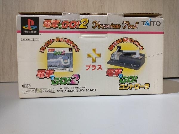 箱カビあり 【完品】PS 【同梱版】電車でGO!2 プレミアムパック(限定版)_画像2