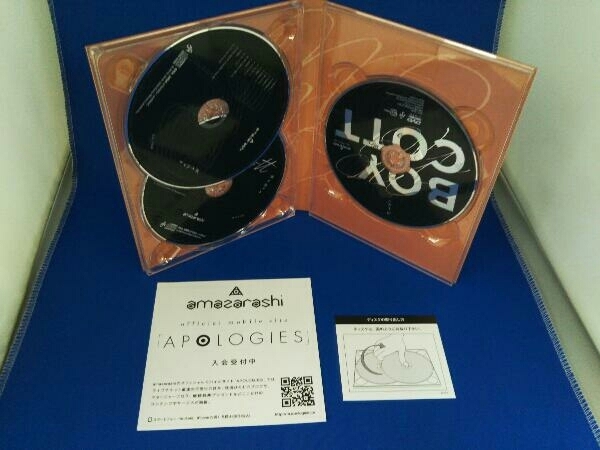 amazarashi CD ボイコット(初回生産限定盤B)(DVD付)_画像5