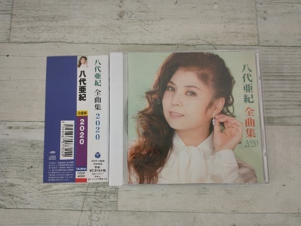 八代亜紀 CD 全曲集_画像1