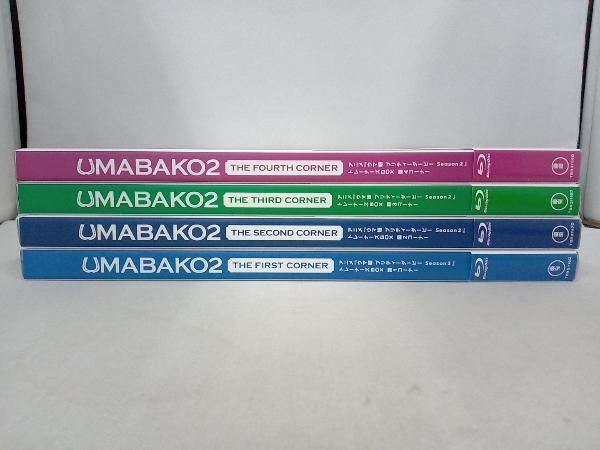 【※※※】[全4巻セット]『ウマ箱2』 第1~4コーナー(アニメ『ウマ娘 プリティーダービー Season 2』トレーナーズBOX)(Blu-ray Disc)_画像3